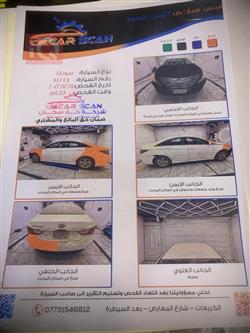 هیوندای سۆناتا